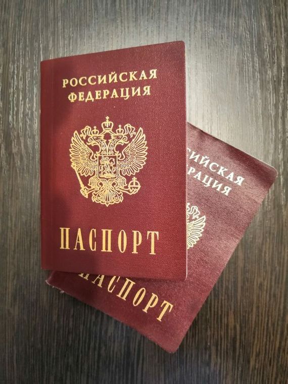 прописка в Удмуртии